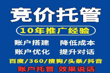 信息流广告公司案例分析：创意营销新趋势