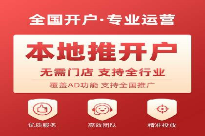 案例解析：SEM竞价推广助力企业拓展市场